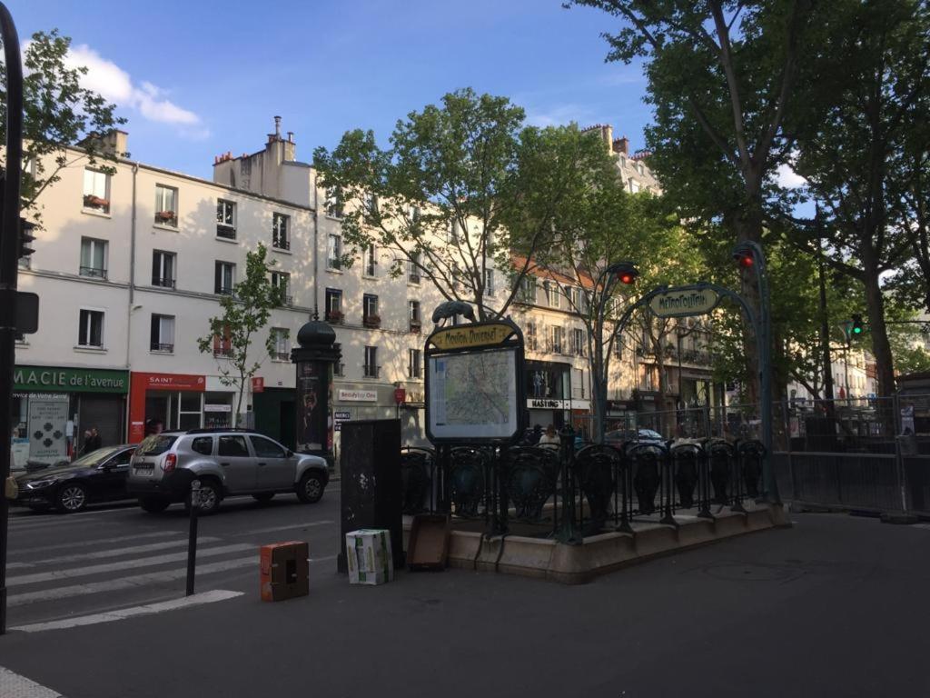 Courtyard In The Center Of Paris Apartment Екстериор снимка